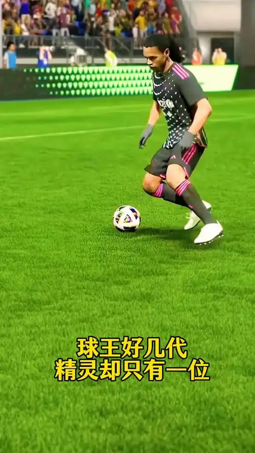 適應球隊文