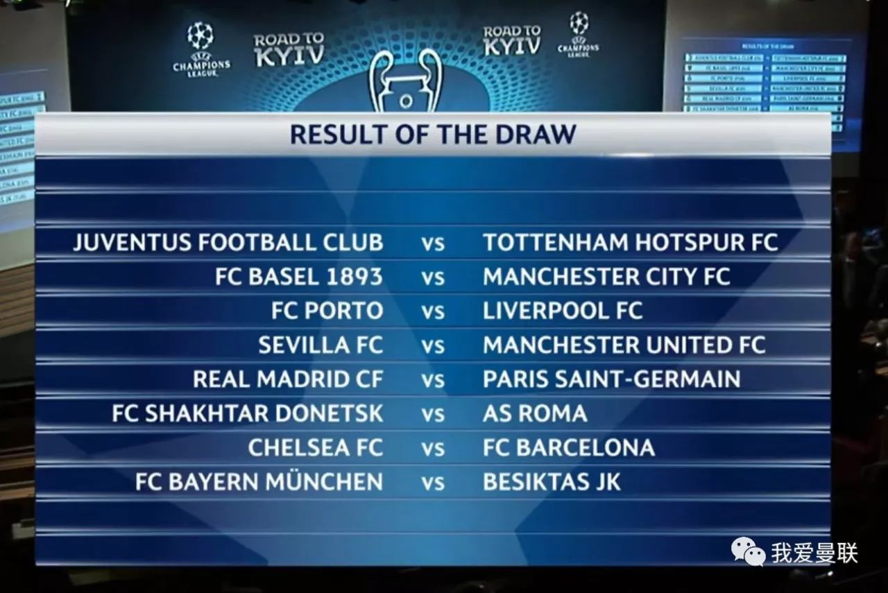 机械师与工 机械师与工