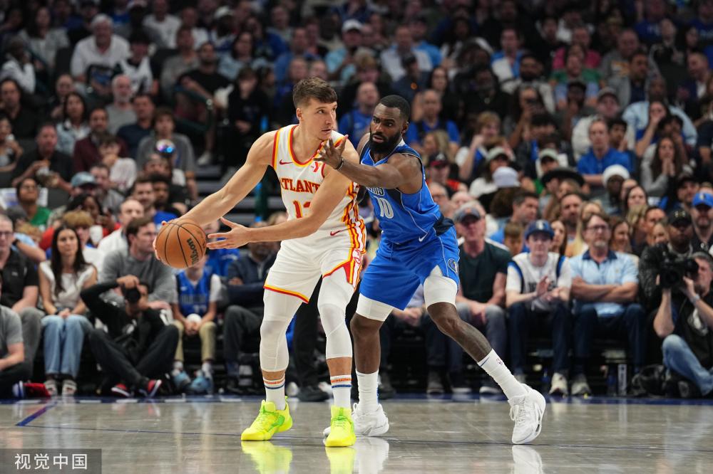 南京室内田 南京室内田